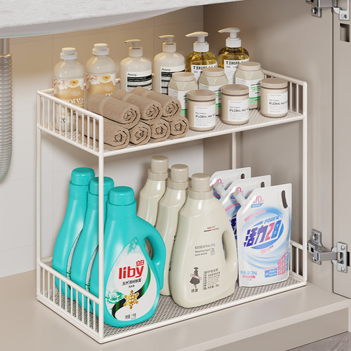 浴室柜下置物架洗漱台下水槽化妆室柜子分层架厨房整体橱柜收纳盒