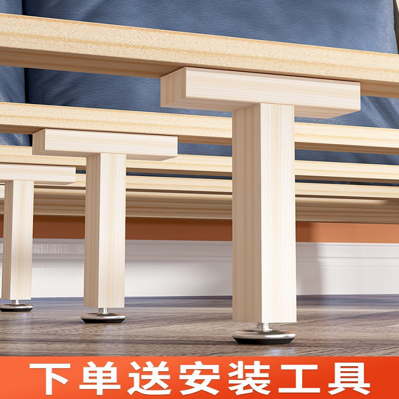 支撑架床板横梁梁支撑器骨架床撑加固柱床架床架子杆床底承重支架