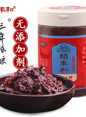 ［中华老字号］特级0添加绍丰和郫县豆瓣酱3年期600g易拉罐装