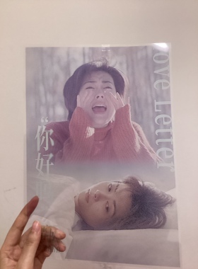 菲林胶片光影画透照片卧室寝室照片背景墙投影画定制光影画