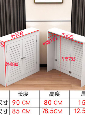 暖气阀门遮挡柜暖气片遮挡管道装饰遮丑挡板水表地暖分水器遮挡罩