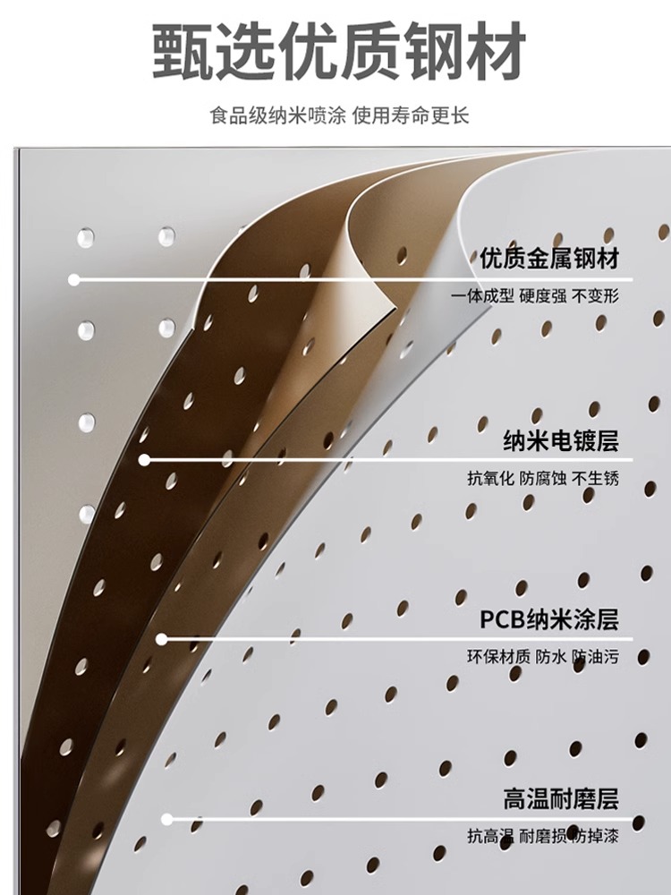 燃气热水器排气管装饰遮挡罩天然气壁挂炉排烟管遮丑洞洞板置物架