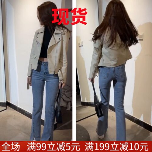 Nana女装素材模板 Nana女装图片下载 小麦优选