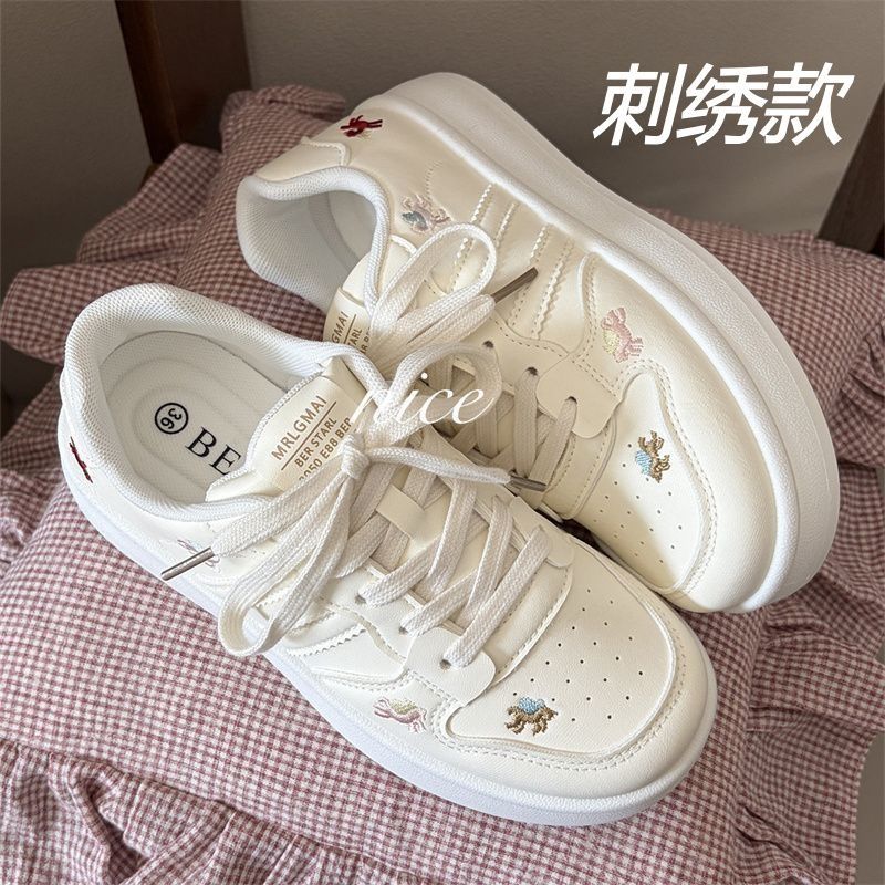 温柔马卡龙彩色小马刺绣