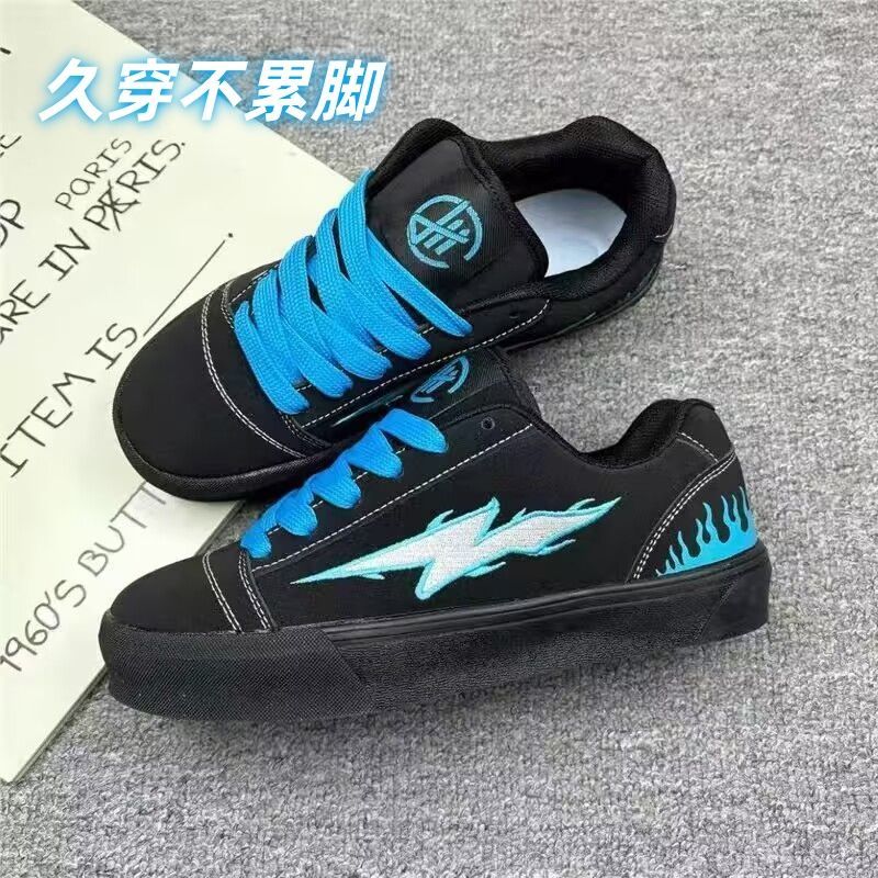 废土风闪电学院风小众蓝