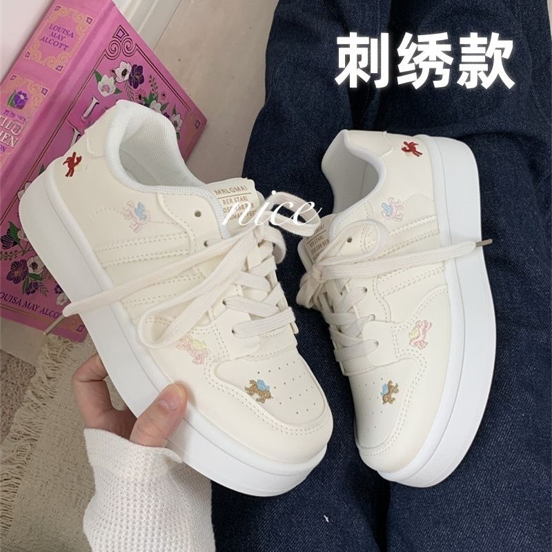 小众温柔风彩色小马刺绣