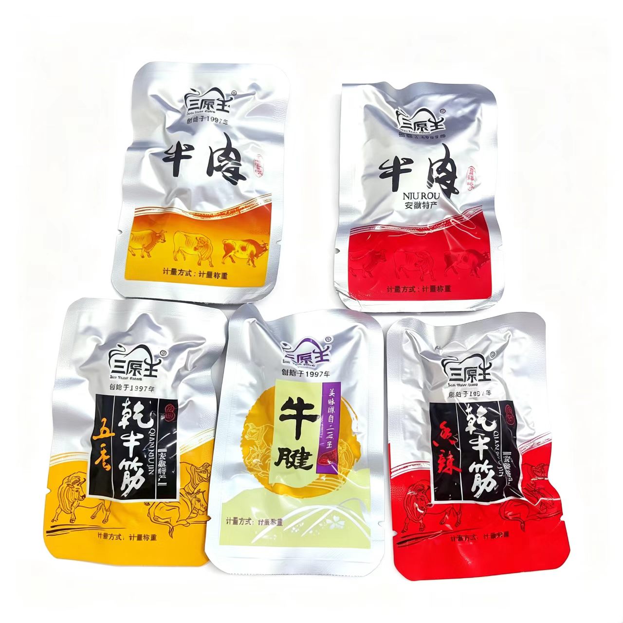 三原王安徽特产酱卤牛肉牛腱子乾牛筋五香香辣味休闲解馋小零食品