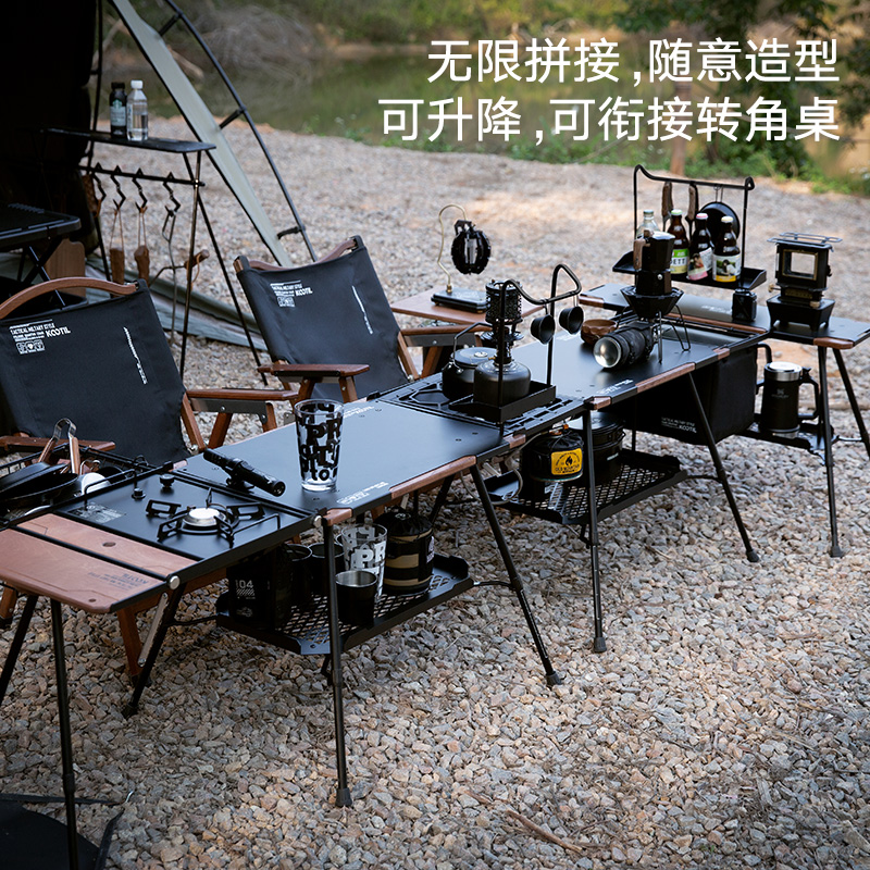 mrkootil便携野营桌椅全套装备