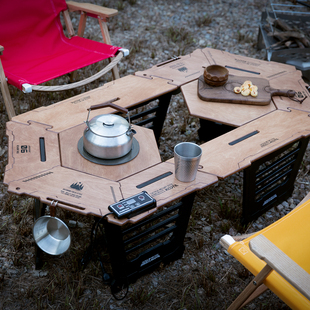 冬日电碳两用户外露营围炉煮茶桌子家用室内庭院烤肉多功能战术桌