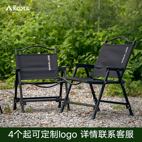 全拆多功能高承重野炊海狗椅座椅