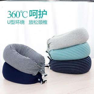 荞麦护颈u型枕?荞麦护颈u型枕旅行夏季 飞机双层透气护脖子枕头
