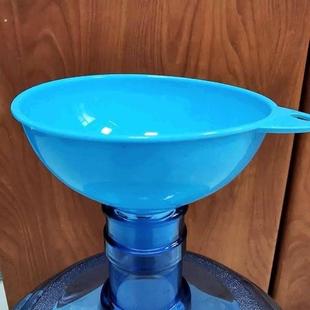 矿泉水桶专用漏斗灌酒漏斗大口径杂粮漏斗 塑料漏斗 灌装漏斗宽口