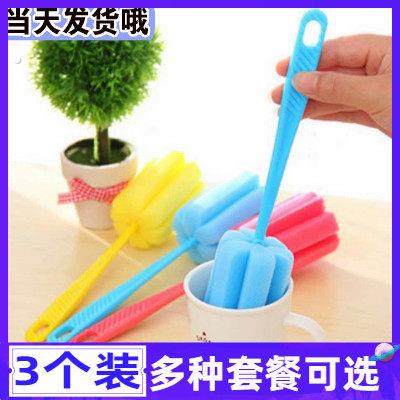 家用长把杯刷长柄海绵洗杯刷奶瓶清洁刷子加长洗杯子神器瓶刷刷子,家庭/个人清洁工具,厨房用刷,淘宝优惠券,粉丝福利购,淘宝优惠卷