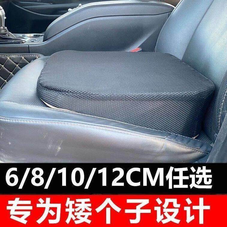 学车坐垫科目二考试专用加高小个子考驾照练车增高垫汽车开车座垫