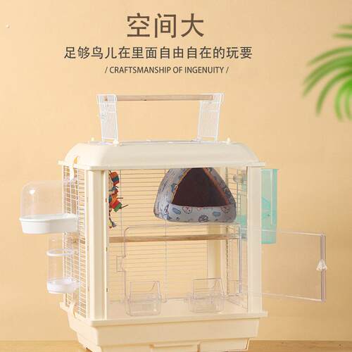 04不锈钢全景鸟笼别墅鹦鹉透明压克力大笼子防溅撒玄凤横丝繁殖
