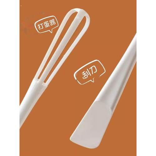 手动打蛋器食品级搅拌器带刮刀多功能迷你小型奶油打发长柄搅拌棒
