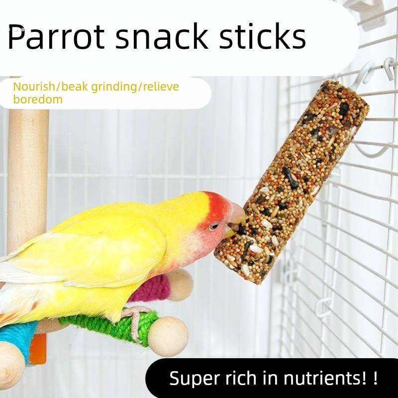 鹦鹉磨牙谷物棒零食棒虎皮牡丹玄凤补钙玩具滋养鸟粮训练奖励用品