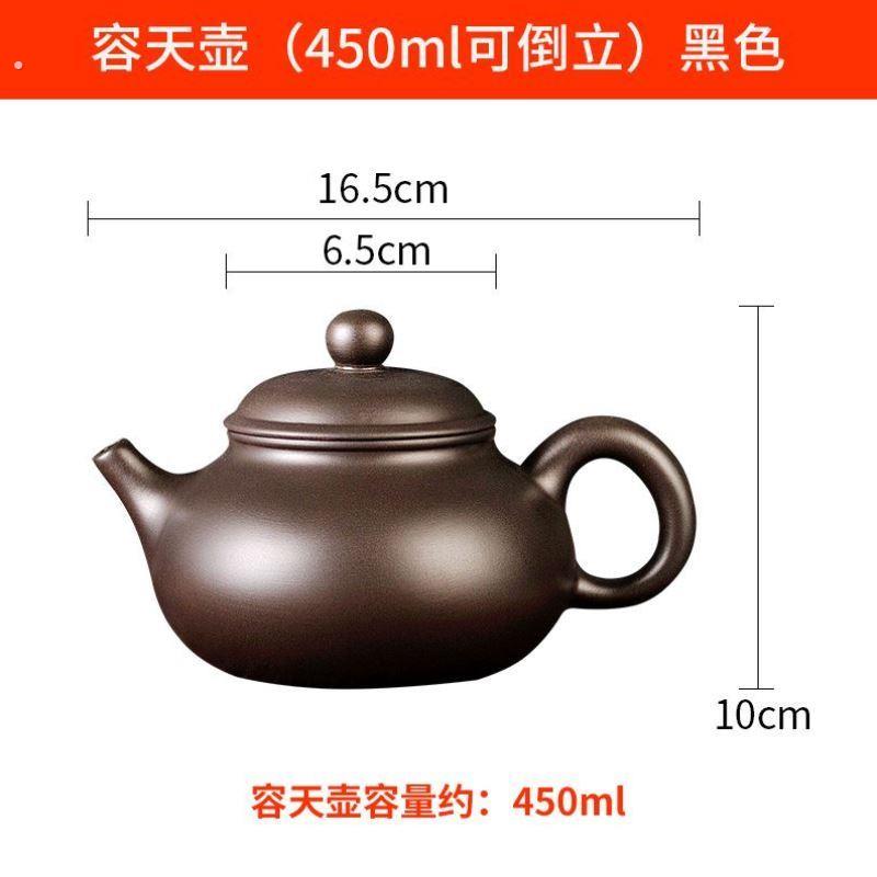 大茶壶壶冲泡西施过滤纯手工茶具朱泥陶瓷仿古功夫宜兴茶壶紫砂壶