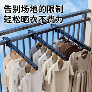 免打孔可折叠简易晾衣架阳台晾衣神器家用学生宿舍挂衣架挂衣杆