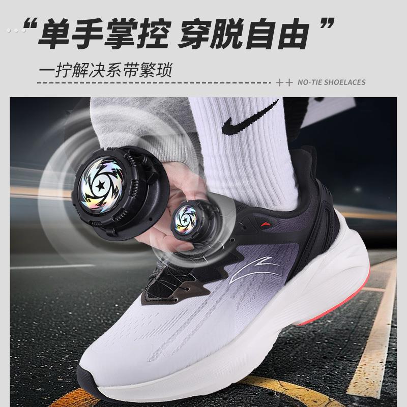 免系懒人鞋带男女款免绑户外运动配件圆形旋转钮扣不用系固定神器