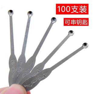 挖耳勺神器掏耳勺 耳屎勺老式扣耳勺成人便携掏耳朵儿童耳挖耳勺