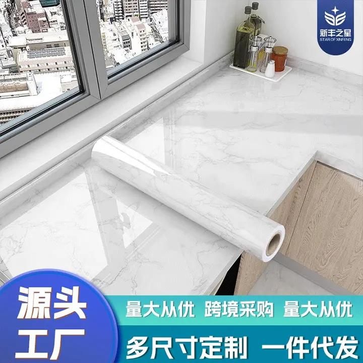桌布自粘防水加厚大理石厨房防油贴纸橱柜翻新灶台耐高温台面壁纸