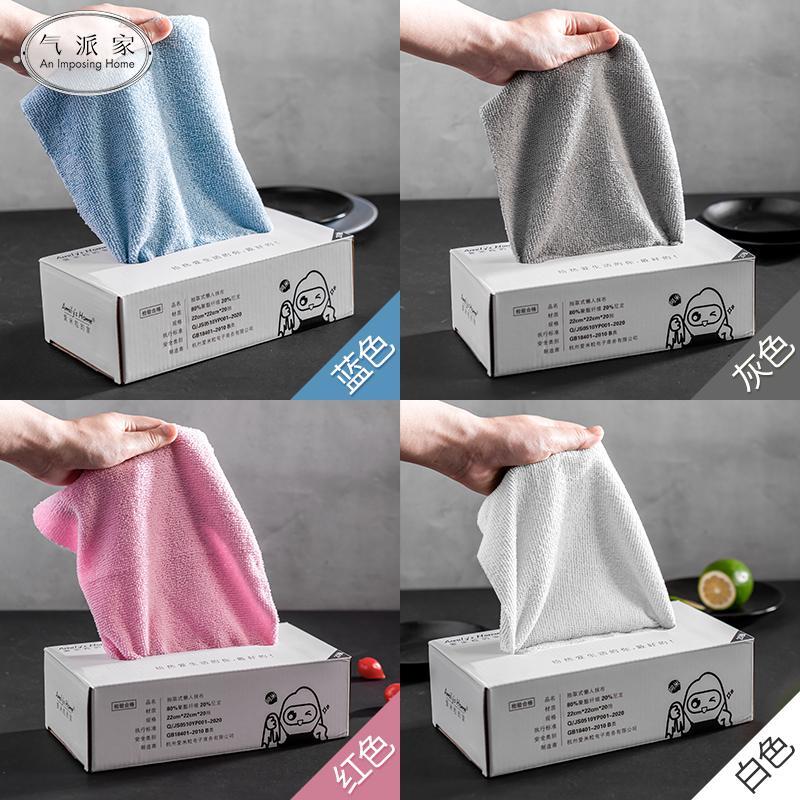 懒人厨房专用一次性抹布加厚周抛抽取式洗碗布不沾油麻布保洁毛巾
