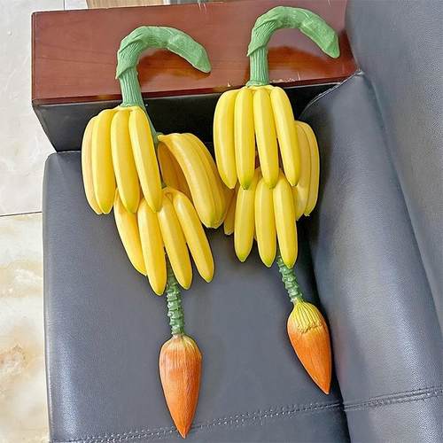 仿真香蕉串模型假水果供品橱柜家居装饰品拍摄影视道具塑料香蕉把