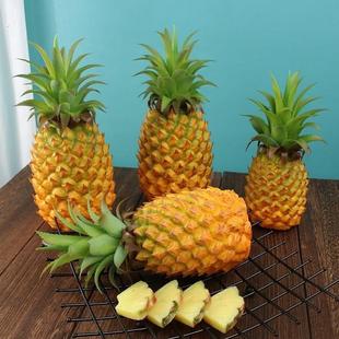仿真水果模型凤梨菠萝果蔬摆件家居样板房橱柜装 饰摆设拍摄道具