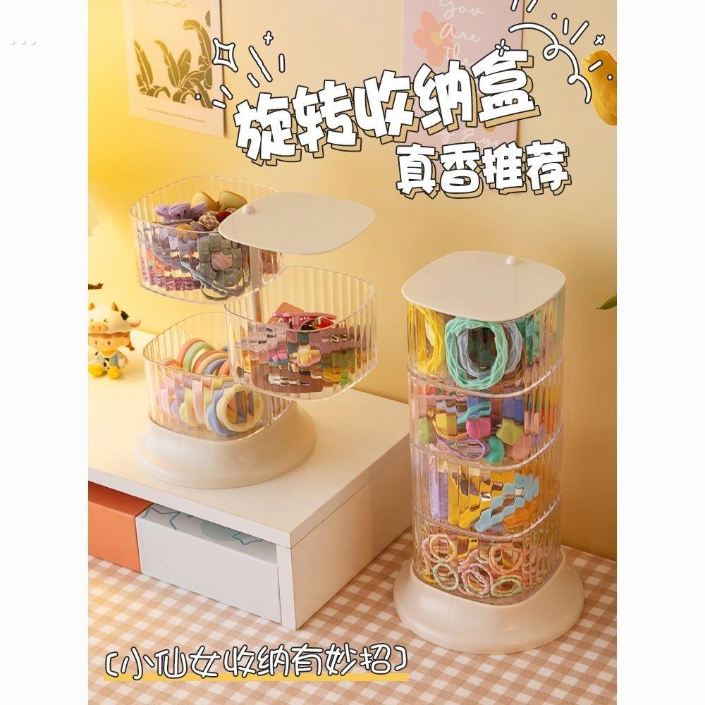 宠物狗狗饰品收纳盒约克夏小发夹头饰发圈皮筋发夹小夹子卡子盒子