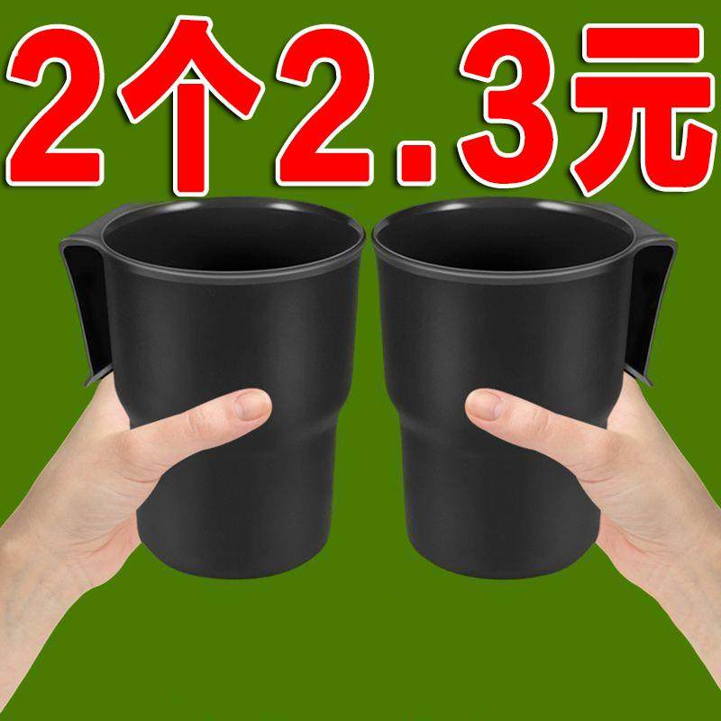 水杯架电动车放奶茶收纳架车载出风口杯托便捷饮料固定架子置物架,汽车用品/电子/清洗/改装,车用水杯架/饮料架,淘宝优惠券,粉丝福利购,淘宝优惠卷