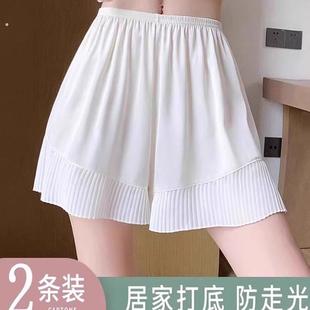 冰丝安全裤女防走光不卷边可外穿夏季薄款裙裤大码胖mm打底裤短裤