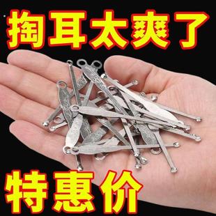 成人挖耳勺掏耳勺儿童耳勺采耳工具老式挖耳朵勺清洁器耳勺新品