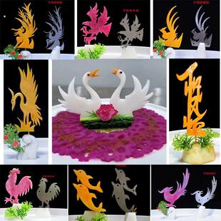 果蔬套装 松鹤延年模具厨师神器西瓜皮雕刻模具酒店摆盘创意摆盘