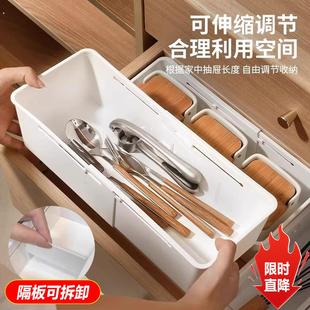 抽屉分隔收纳盒大容量内置可伸缩整理盒厨房餐具化妆品分格板神器