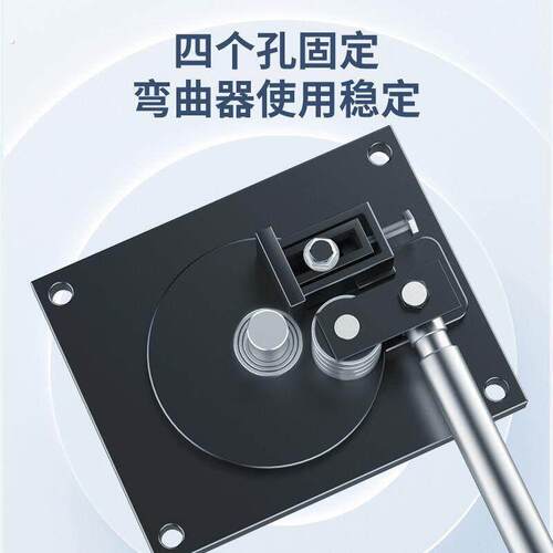 德国品质新款小型弯箍机弯曲机钢筋折弯器手动打弯机手搬圆钢箍筋