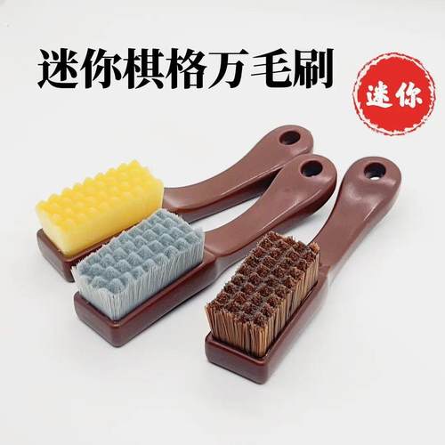 便携Mini长度迷你硬软毛核桃专用万毛刷上色抛光提亮挂瓷文玩工具