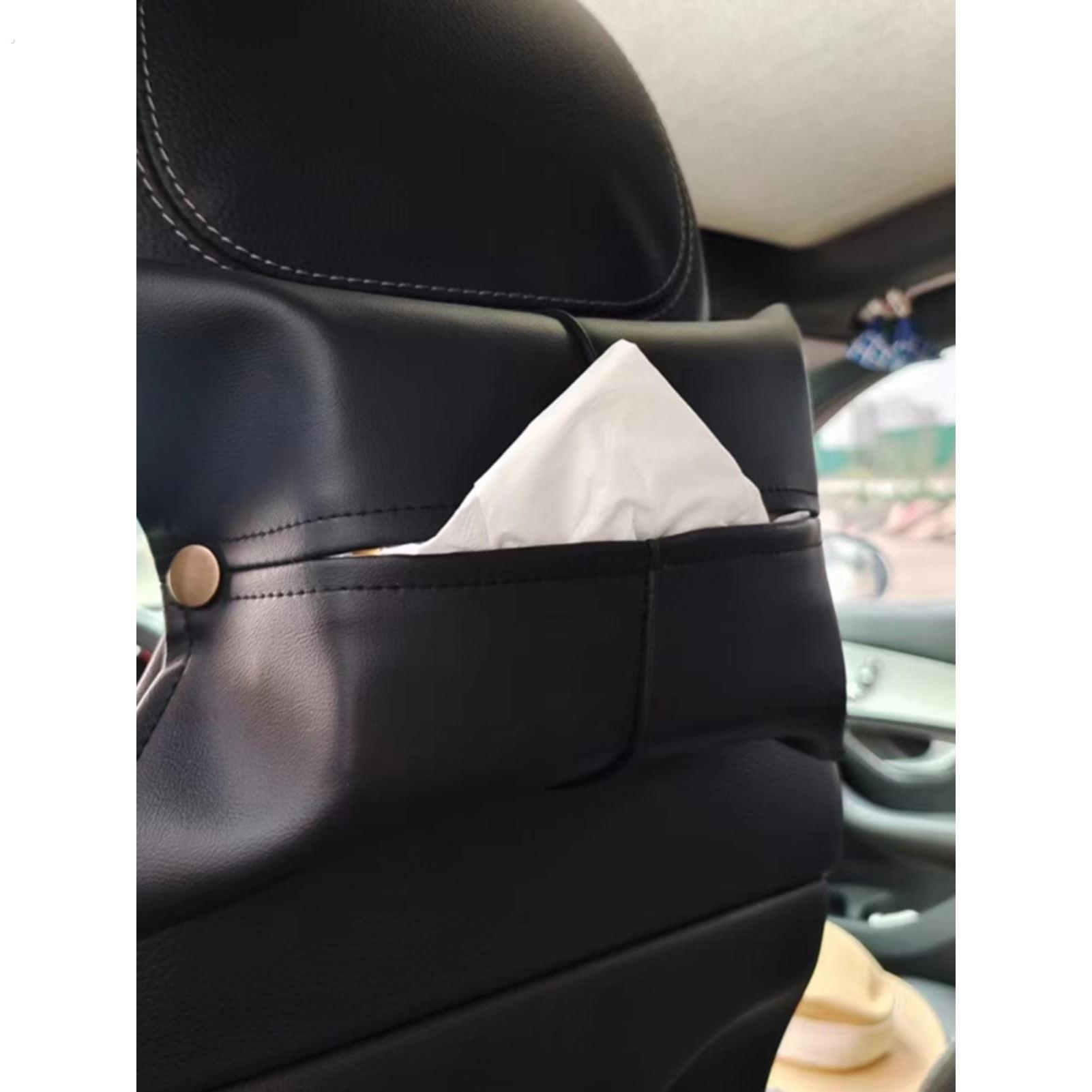 简约皮车载纸巾盒感纸抽盒汽车内车用抽纸盒壁挂中控台扶手箱