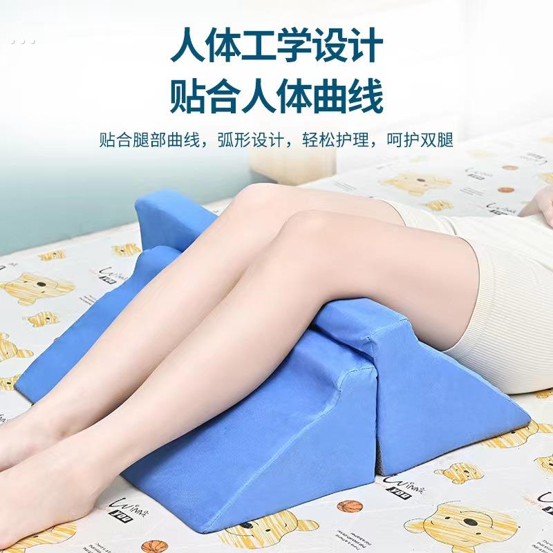 供应三角垫R型翻身枕老人R型翻身垫侧身体位垫高密度海绵垫