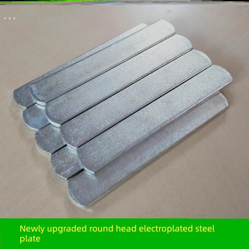 门帘称重板磁性门帘铅块磁性纱帘自吸软Pvc称重专用装配配件