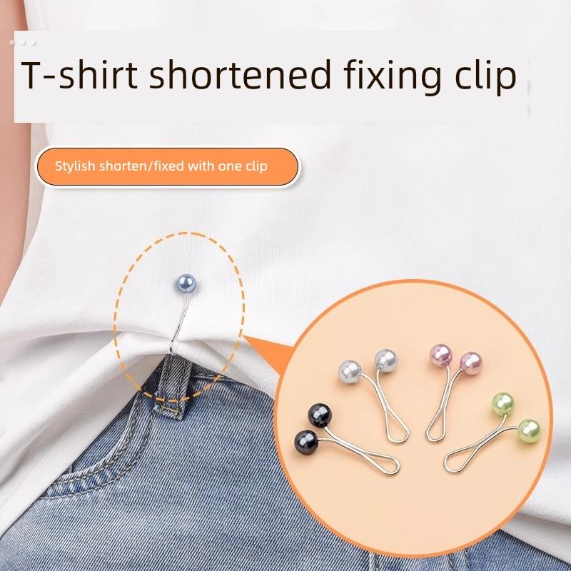 防走光防溜肩肩带长改短夹子免缝固定上衣吊带别针缩短神器防掉肩