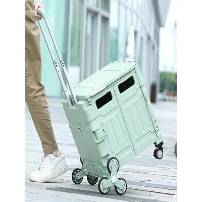 便携式可折叠购物车买菜小拉车快递小推车家用户外拉杆收纳箱