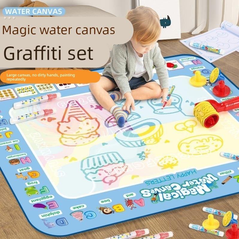 神奇水魔法学习地毯水画布水写布画画超大号清水反覆涂鸦水画毯子