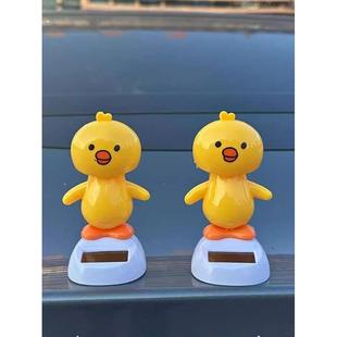 太阳能摇摆小萌鸡汽车摆件电动车内外饰车顶车尾后备箱摆件装 饰品