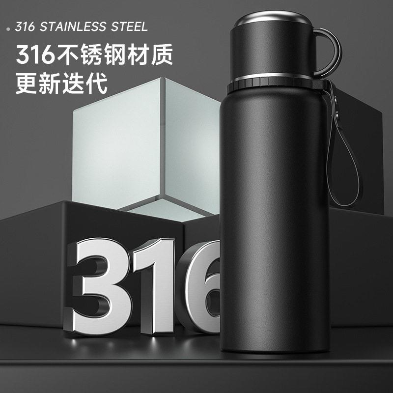 纯不锈钢保温水壶保温杯大容量全钢茶水分离杯子男保温杯大容量全