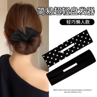 懒人魔术蝴蝶结扭扭夹盘发器发带发夹女成人扎丸子头神器发饰发夹