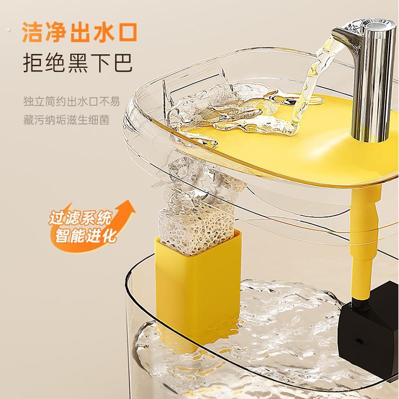 猫咪饮水器自动循环流动饮水机小猫喝水器狗狗水盆喂水碗宠物用品