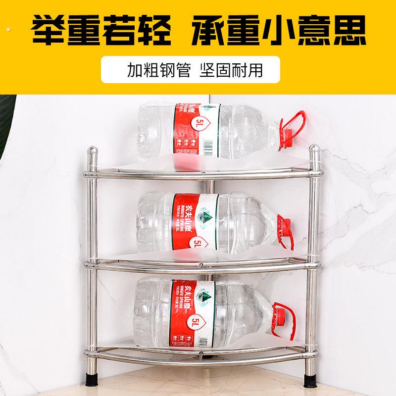 新不锈钢脸盆收纳架落地式浴室卫生间置物架洗手间厕所多层三角盆