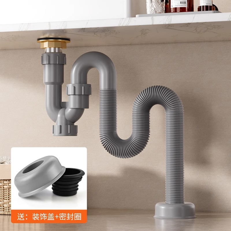 面盆防臭下水管脸盆S弯U型排水管套装台盆洗手池下水器配件