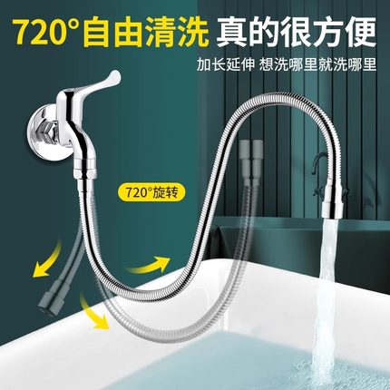 水龙头延长软管接水管延伸器加长万向防溅水可弯曲定型通用延伸管